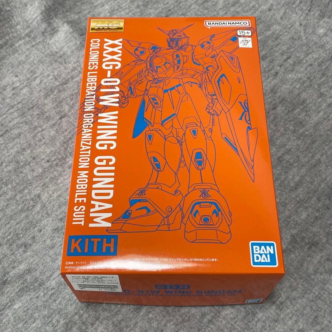 Kith for GUNPLA MG 1/100 Wing Gundam - メルカリ