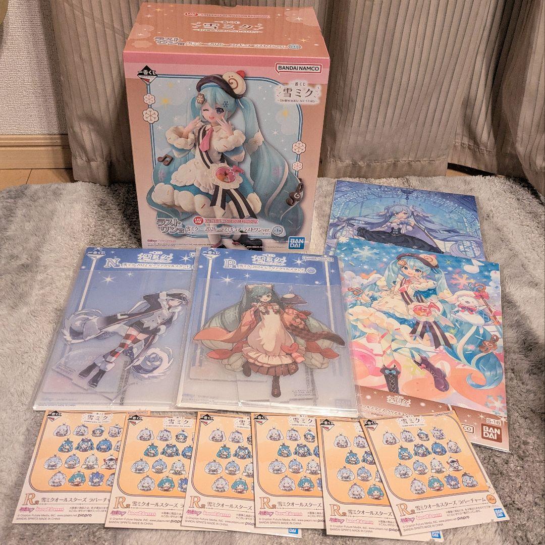 雪ミク　一番くじ　ラストワン賞　ビッグアクリルスタンドなど　11点