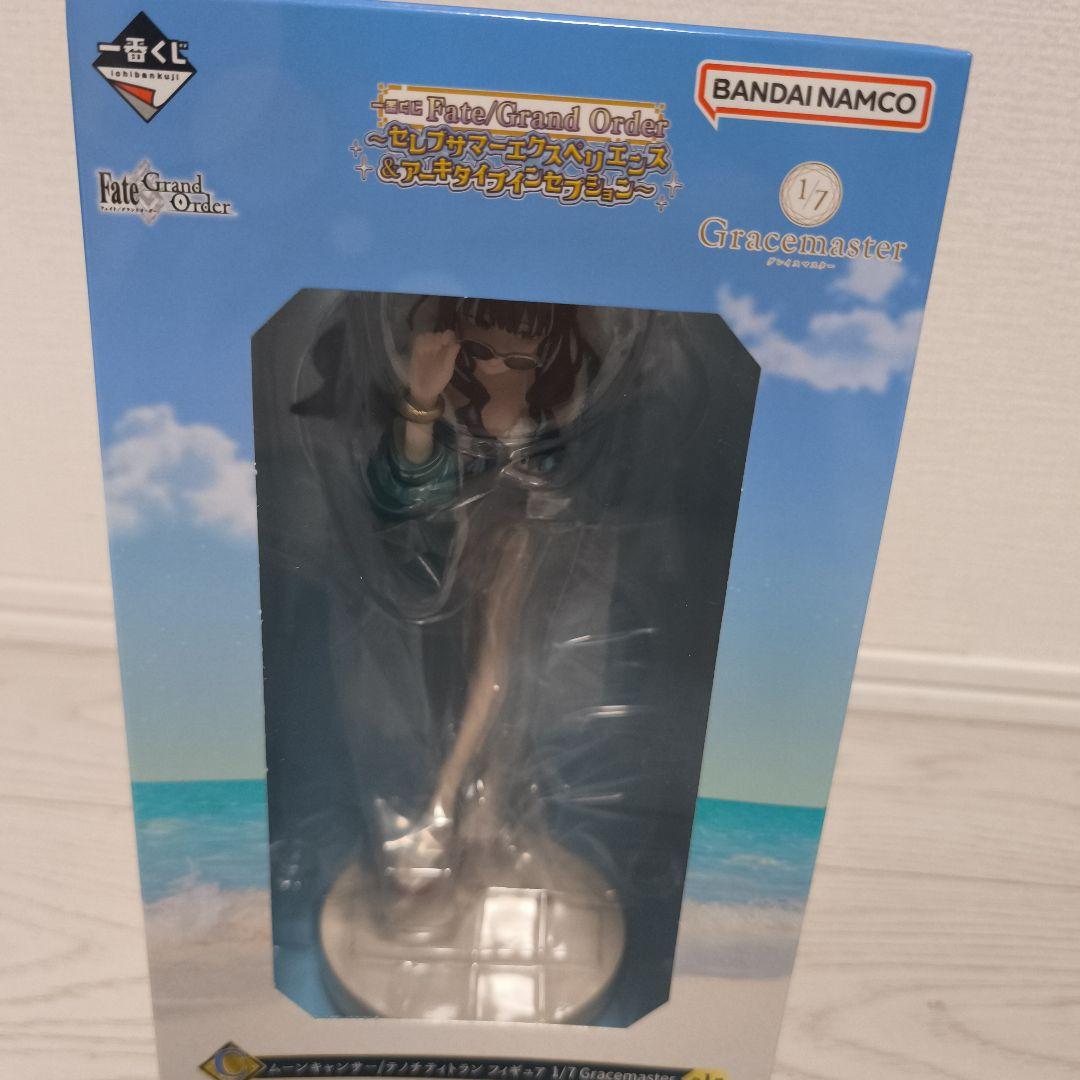 一番くじ FGO C賞 テノチティトラン - メルカリ