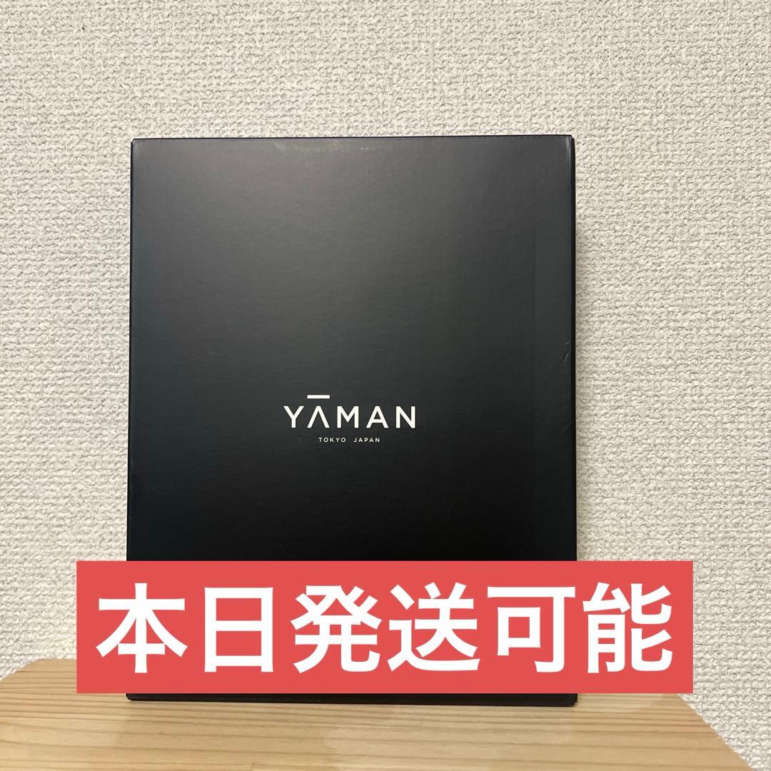 【新品未使用】YA-MAN ヤーマン リフトロジー PRO