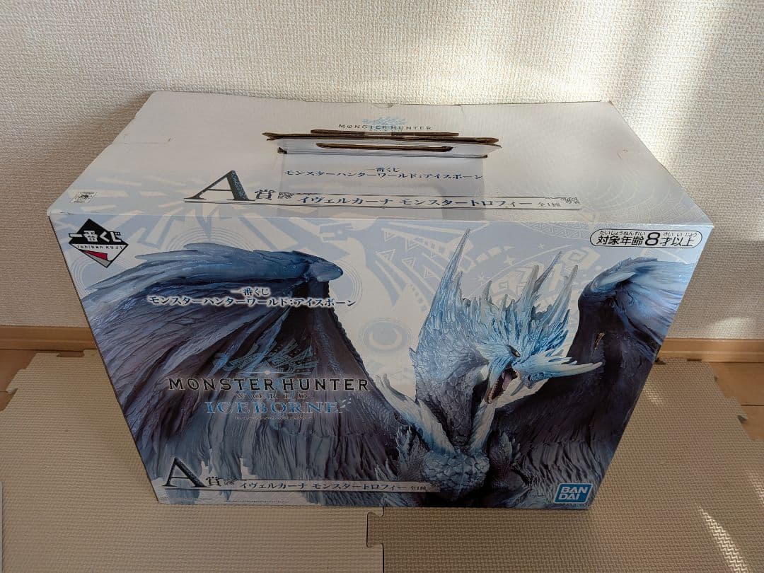 一番くじモンスターハンターワールド:アイスボーン A賞イヴェルカーナ