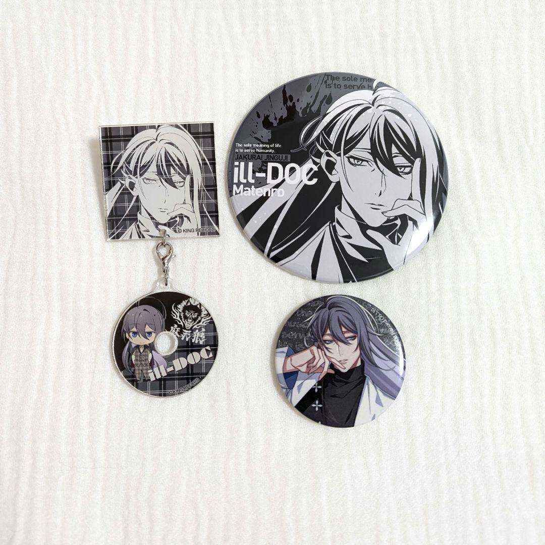 ヒプノシスマイク 神宮寺寂雷 缶バッジ チャーム - メルカリ