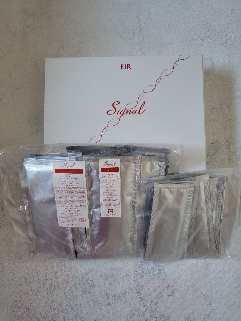 EIR Signal CO2ジェルフェイスパック10回分