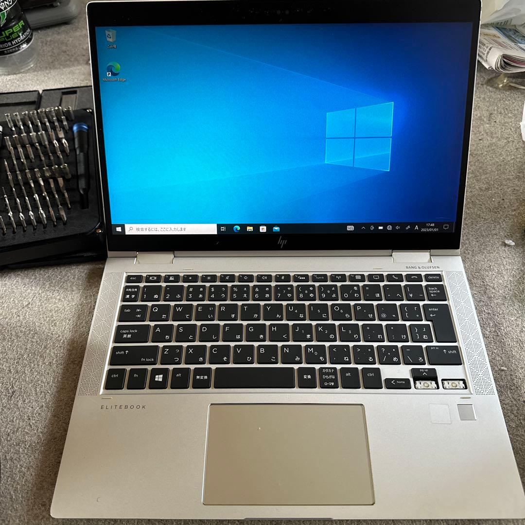 HP elitebook X360 1030 G3（ジャンク） - Windowsノート本体卸売り