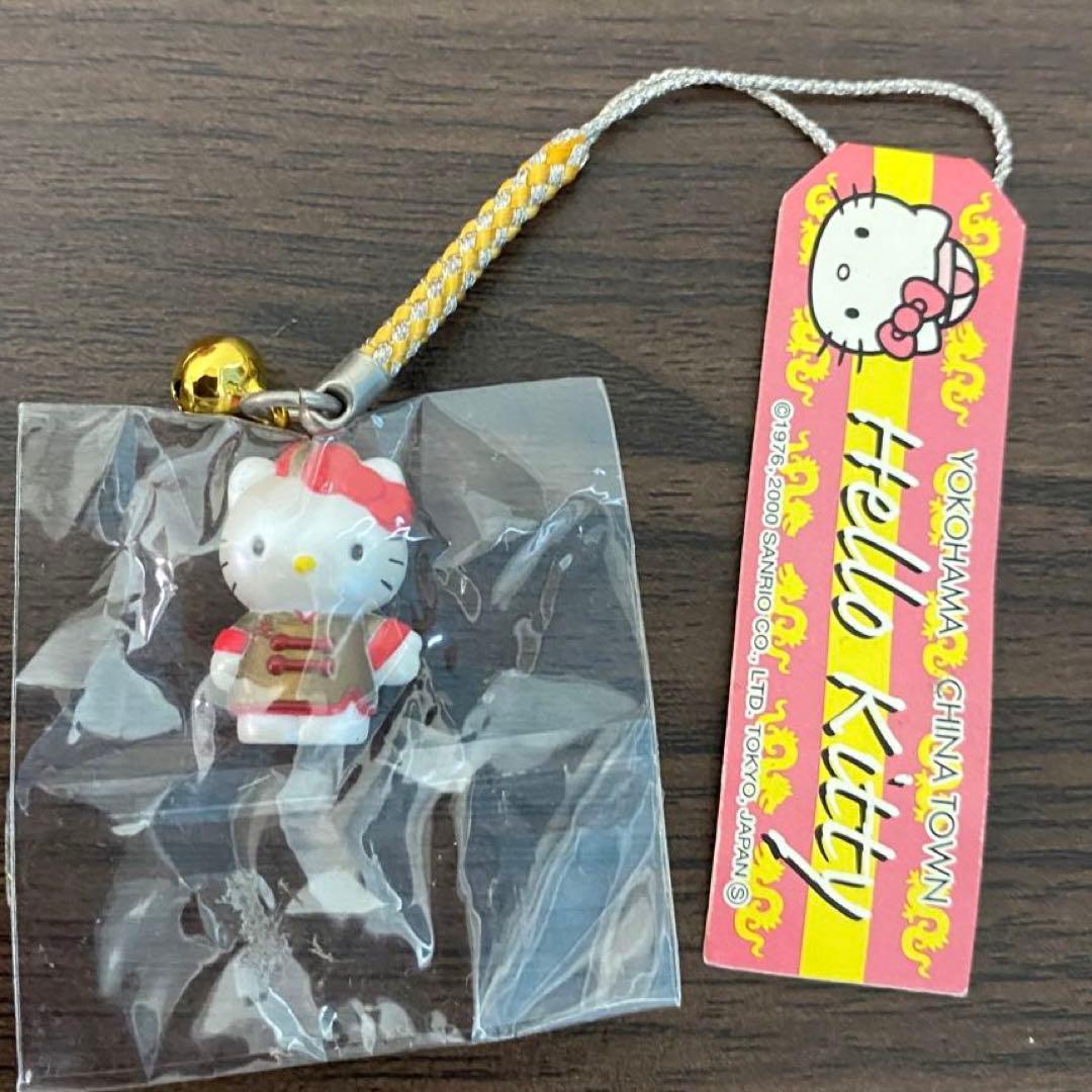 ハローキティ ストラップ ご当地キティ 根付け 限定 はろうきてぃ 廃盤