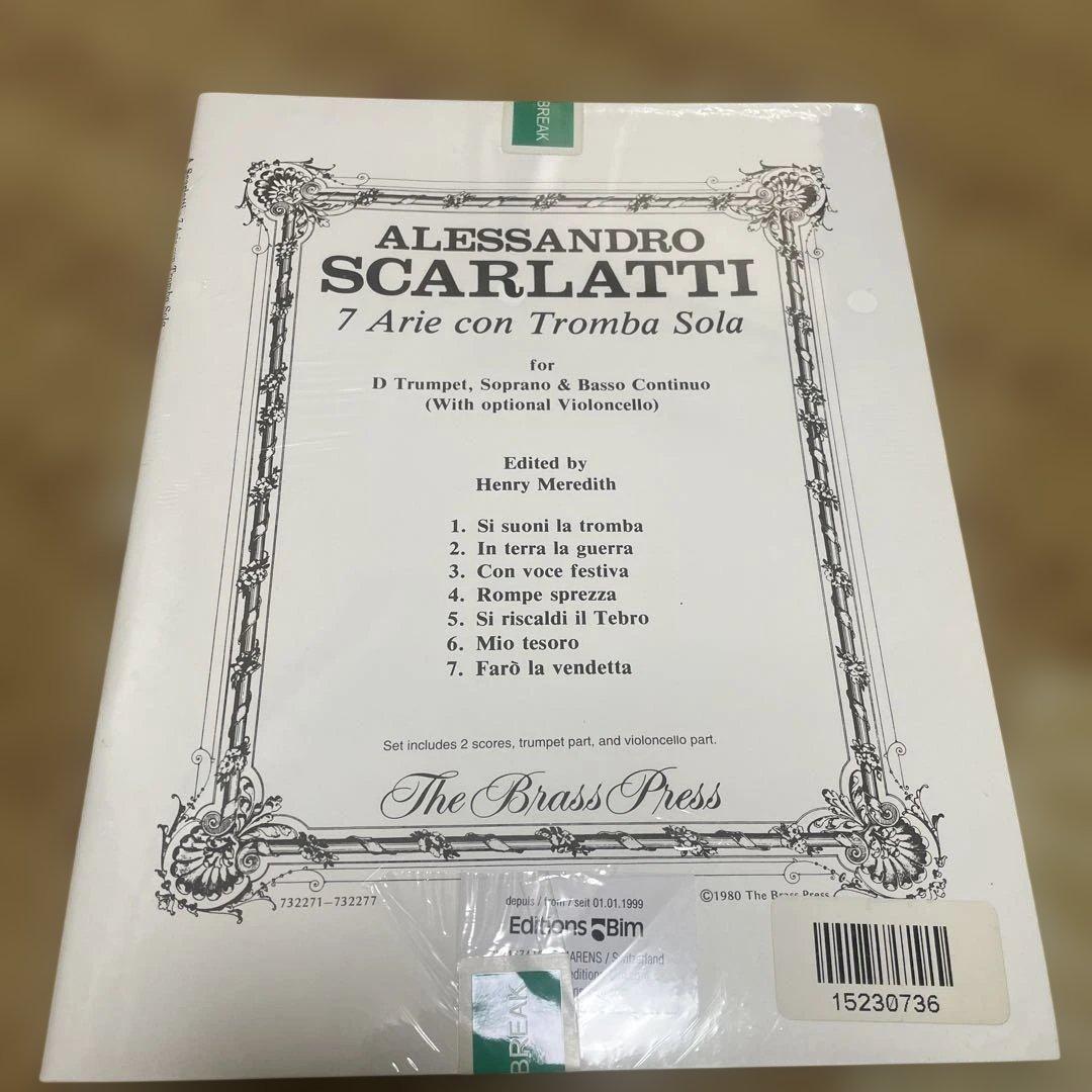 管楽器・吹奏楽器 A Scarlatti 7 Arie con Tromba Solo