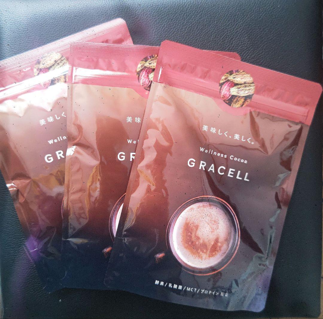 GRACELL ウェルネスココア 3袋セット