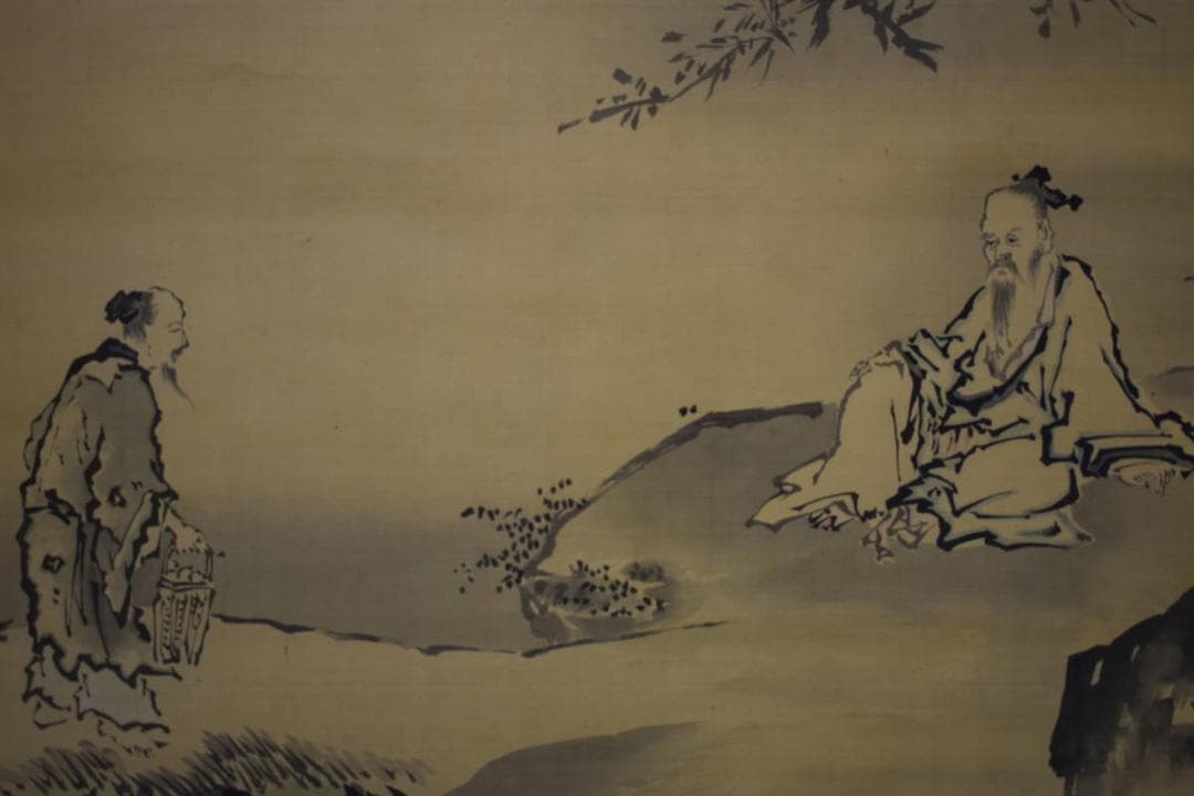 模写/狩野探幽/人物図/大幅/布袋屋掛軸HG-755