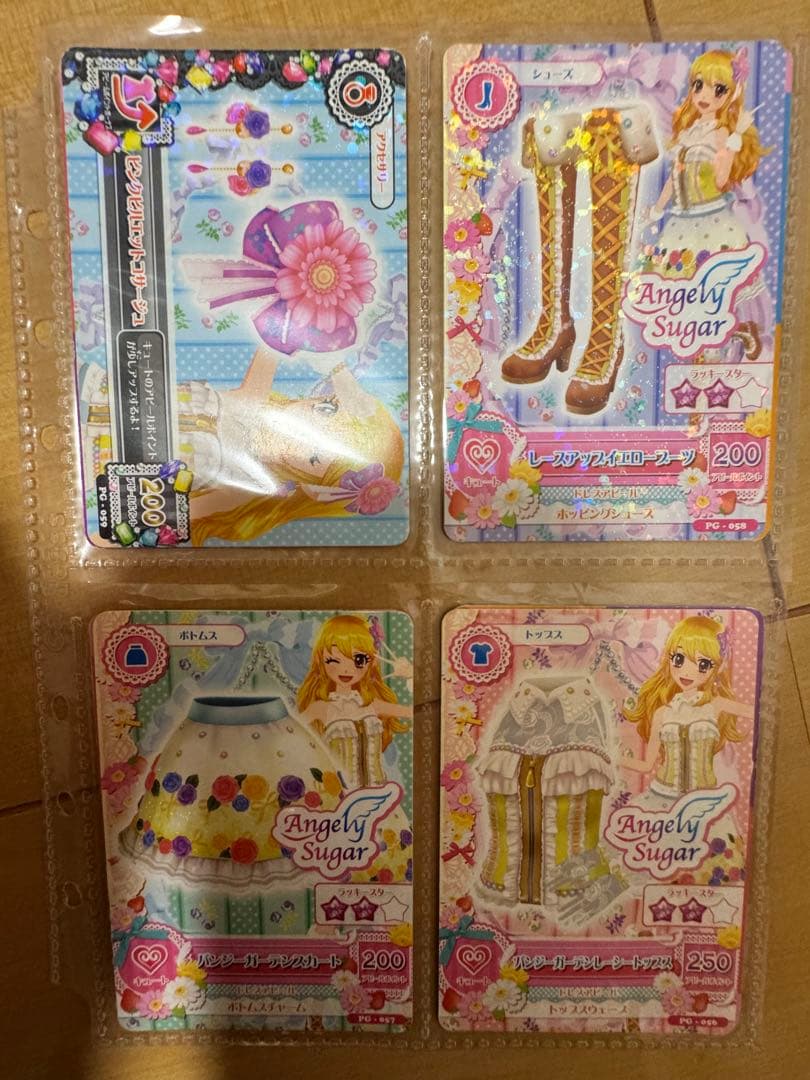 アイカツ Angely Sugar 衣装カード 4枚セット