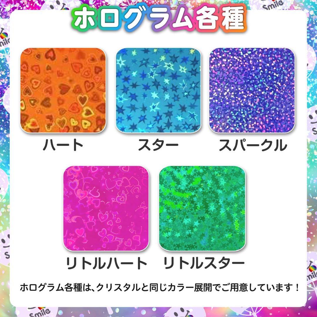 ⚠️必着【】専用ページ♡うちわ文字 オーダー ハングル - メルカリ