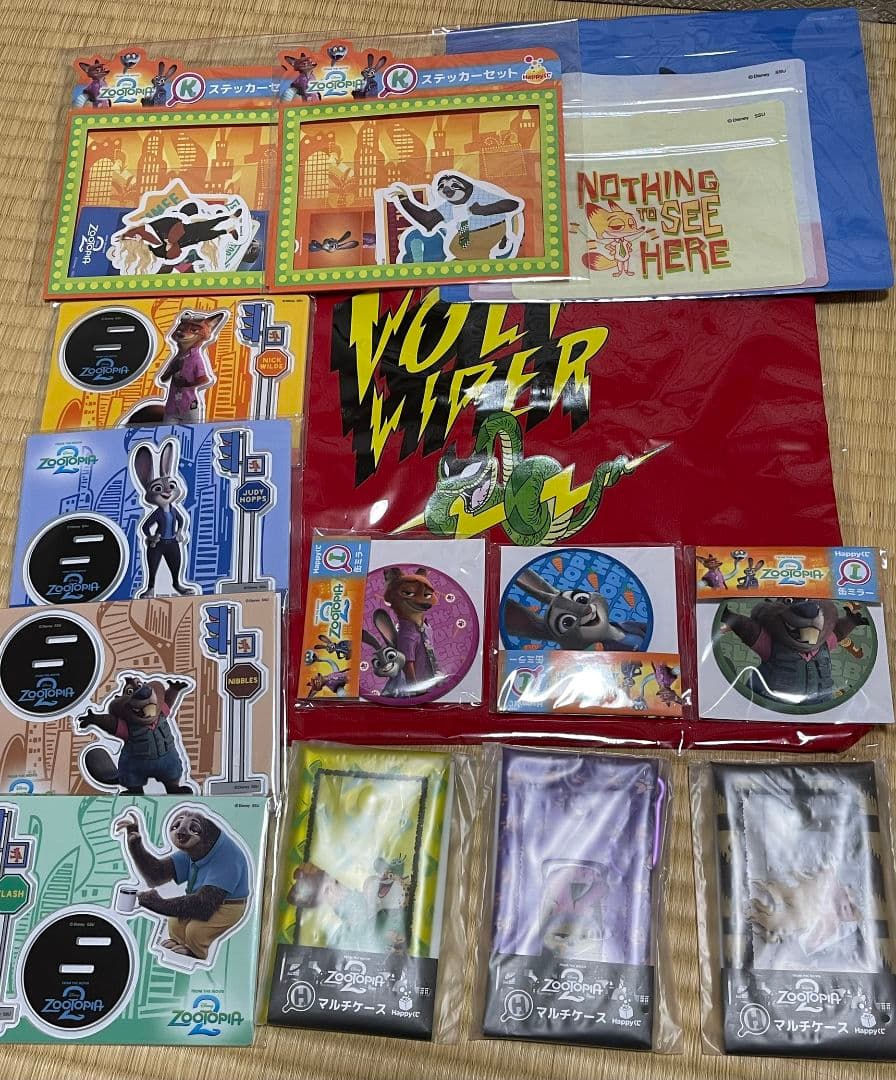 ズートピア2 Happyくじグッズセット
