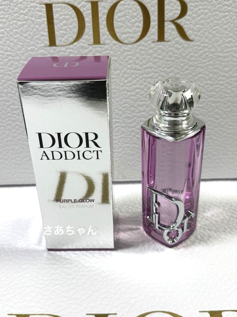 Dior アディクトパープルグロウ30ml
