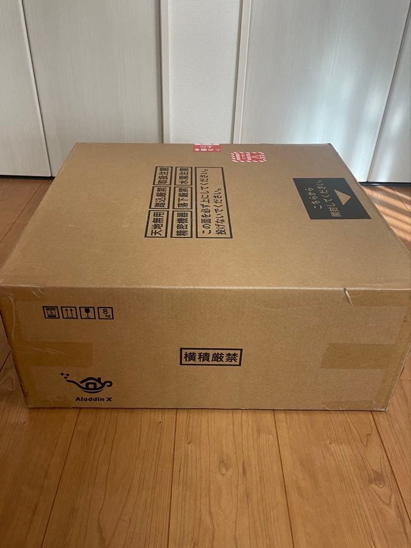 popIn Aladdin 2 Plus 本体