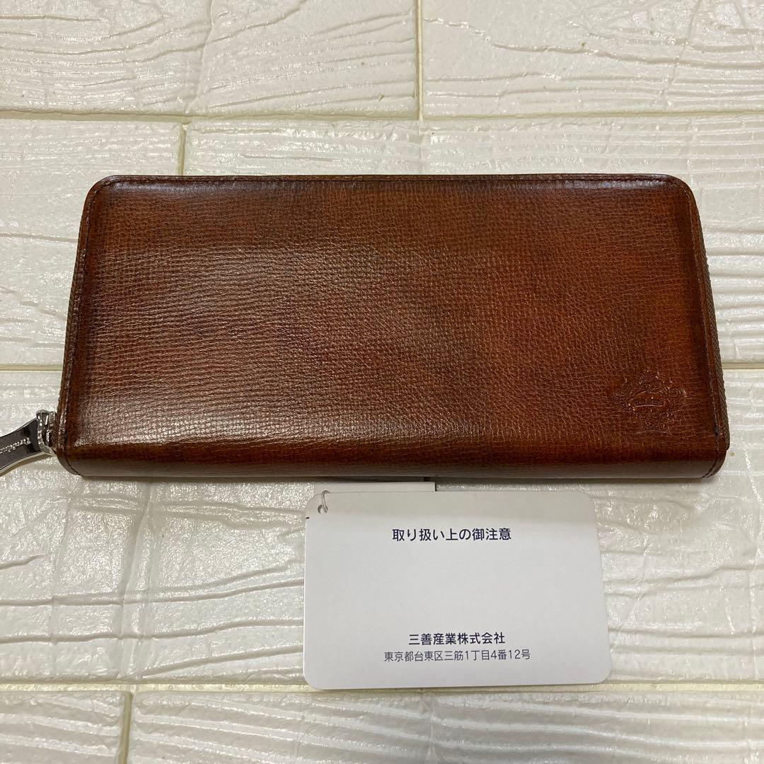新品オロビアンコ長財布 エンボスロゴ付き