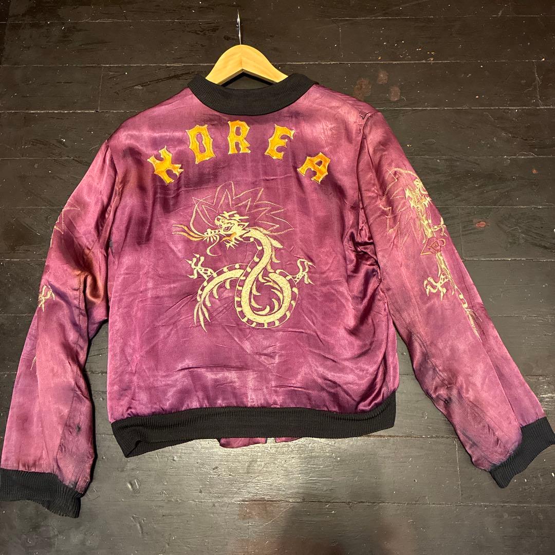 ヴィンテージ紫 ドラゴン刺繍 KOREA 50sスカジャンMサイズ スカジャン 和柄 龍 竜 メンズ 東洋 50代 別珍 40代 ドラゴン 龍神 桜