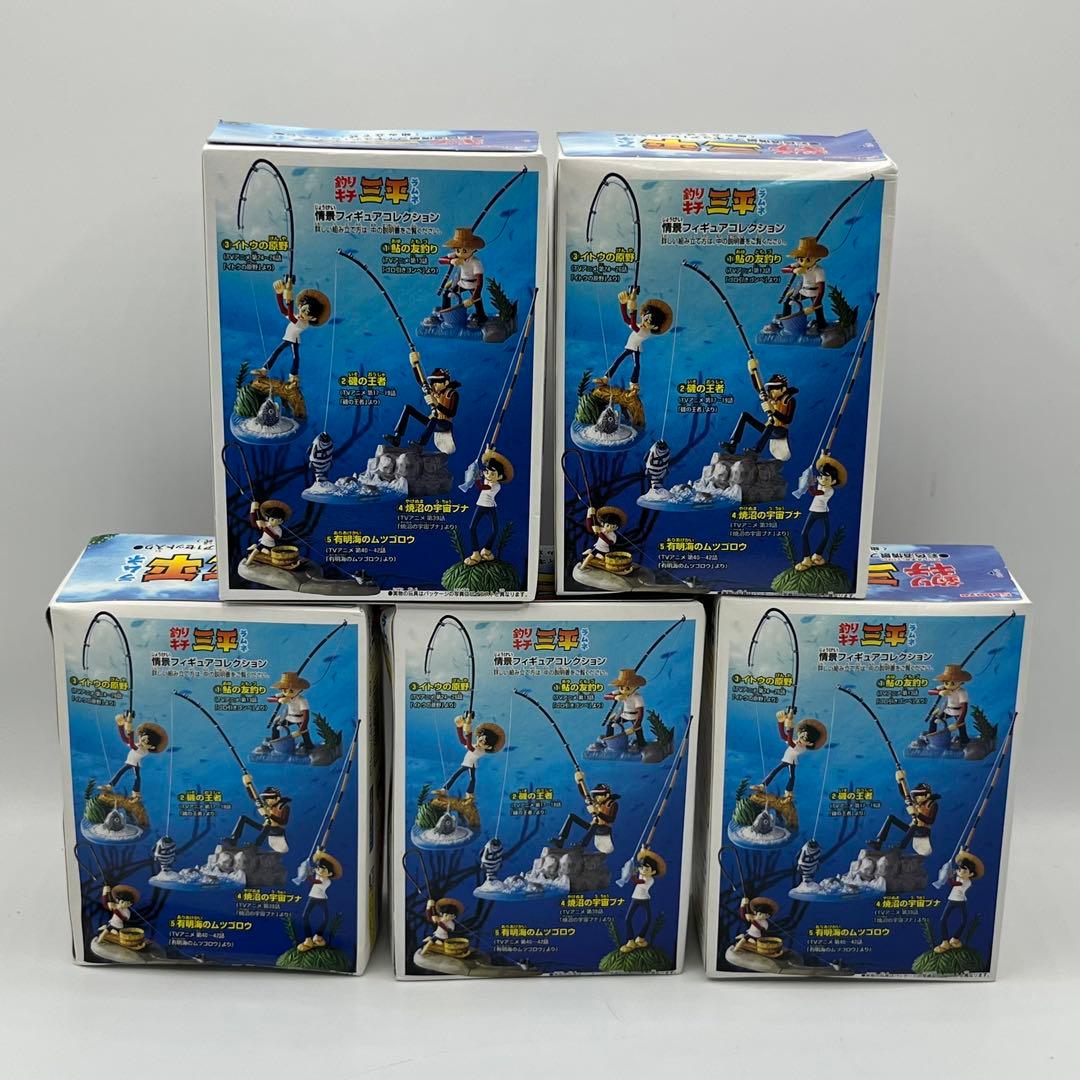 未開封】釣りキチ三平 情景フィギュアコレクション 全5種 コンプリート