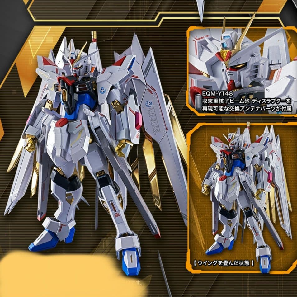 L ROBOT魂ストライクフリーダム弐式　プラウドディフェンダー2セット METAL ROBOT魂ストライクフリーダムガンダム弐式とプラウド
