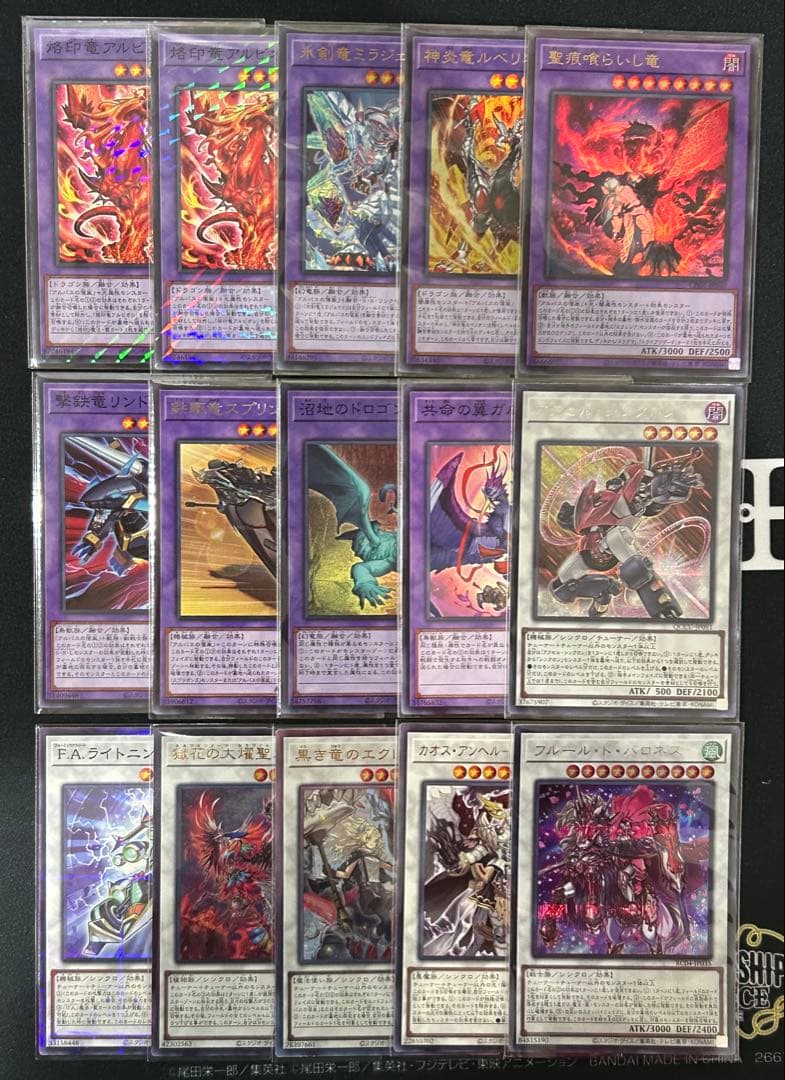 即購入可】 遊戯王 エルフェンノーツ 烙印デッキ 白き竜の落胤