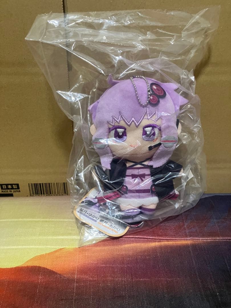 結月ゆかり ぬいぷりけおすわり ぬいぐるみ - メルカリ