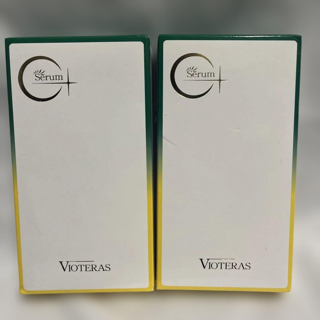 【定価¥17,556】VOTERAS C + クリアセラム 20ml 2本セット