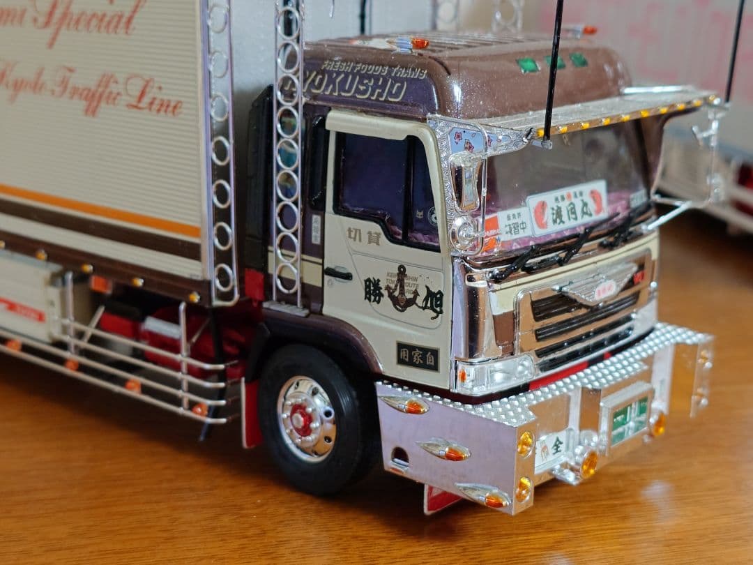 アオシマ1/32 初代渡月丸 丸美グループ 旭勝運輸 - メルカリ