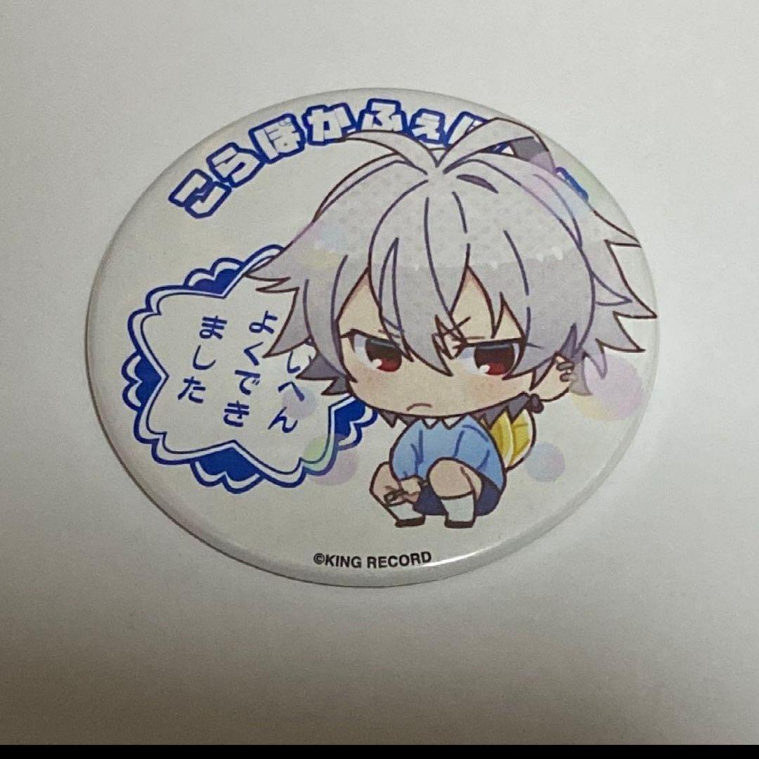 左馬刻 コラボカフェ本舗 缶バッジ ヒプマイ - メルカリ