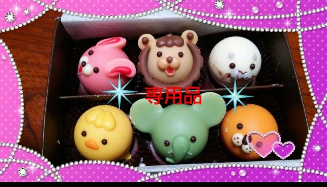 化粧水・ローション・トナー Yukiko