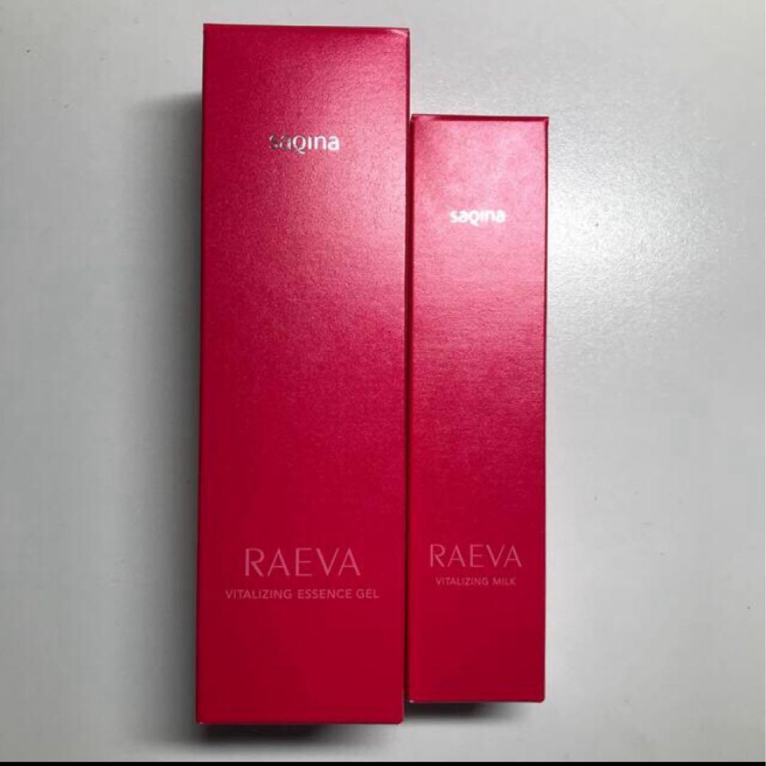 ラエヴァ　ジェル、ミルク