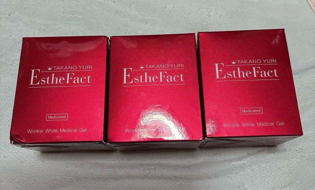 たかの友梨　エステファクト　リンクルホワイトメディカルジェル　3個セット たかの友梨 エステファクト リンクルホワイトメディカルジェル 3個