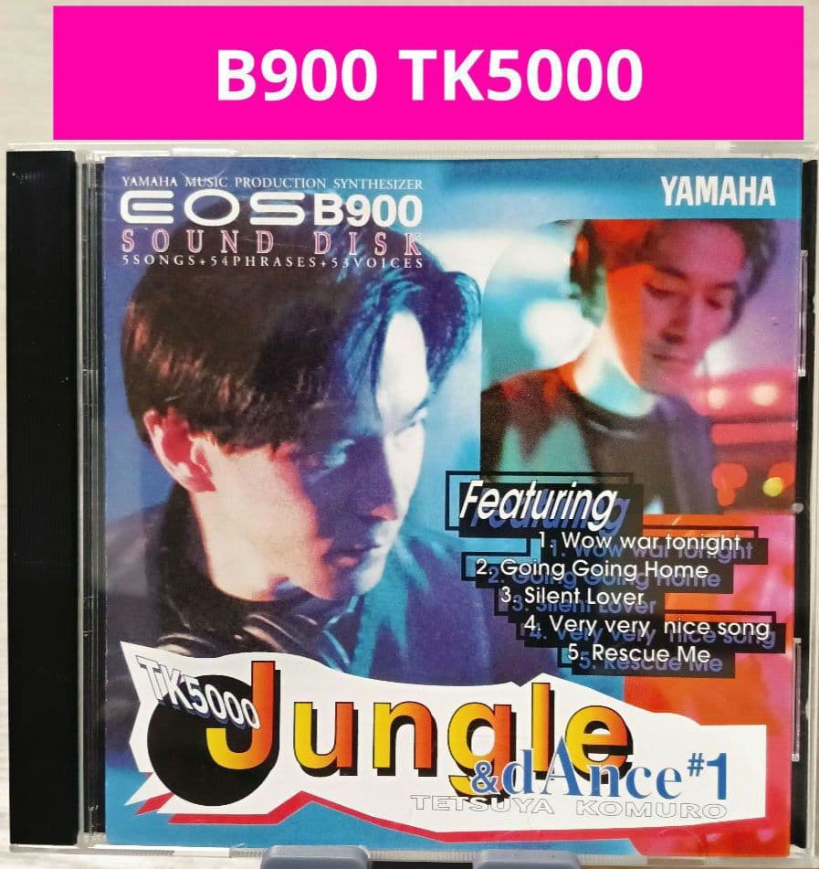 DTM・DAW YAMAHA EOS B900 Jungle& Dance#1 TK5000