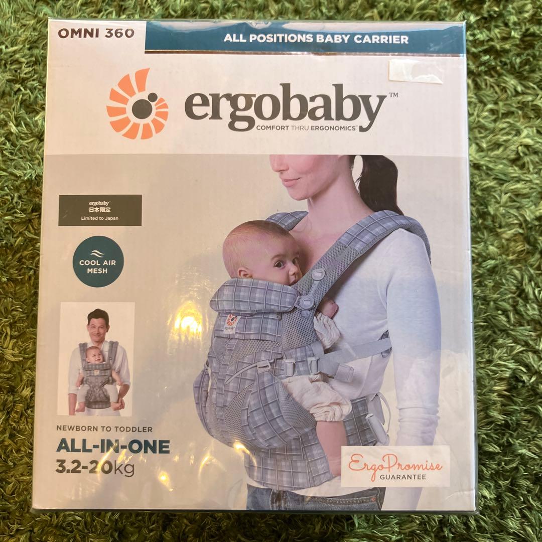 【新品・未使用・未開封】ergobaby OMNI 360 エルゴ　オムニ