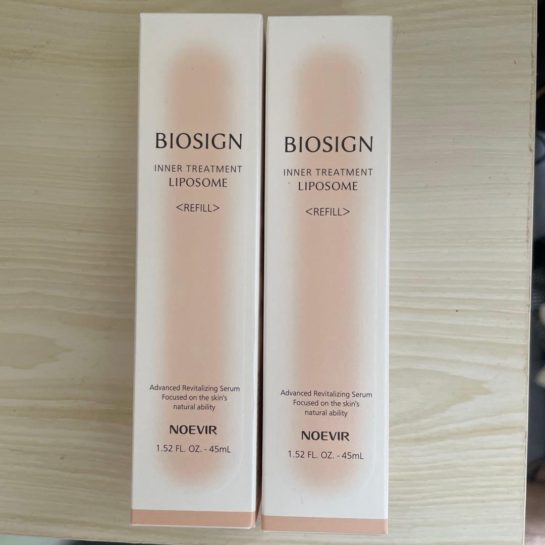 ノエビアバイオサインインナートリートメントリポソームリフィール２本セット