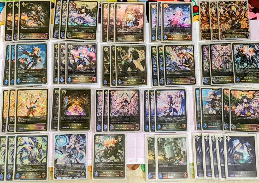 シャドウバースエボルヴ　機械ビショップ　ハイレート