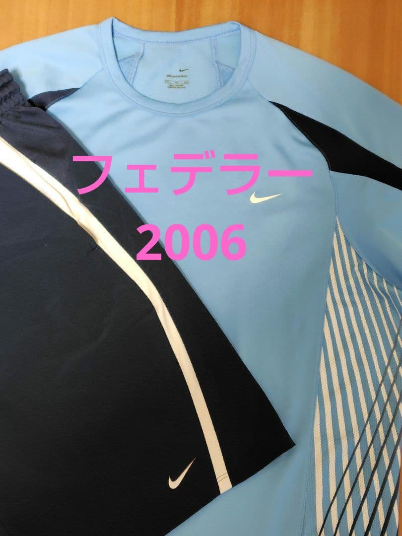 ナイキ　テニスウェア　上下セット　フェデラー着用モデル　2006 2005全米オープン フェデラー ウェア ナイキ - メルカリ
