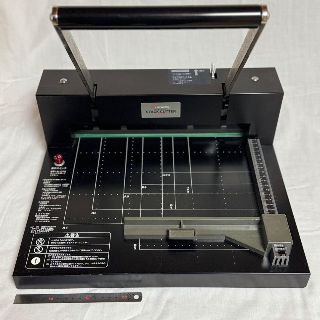 はさみ・カッター Durodex STACK CUTTER 180-DX