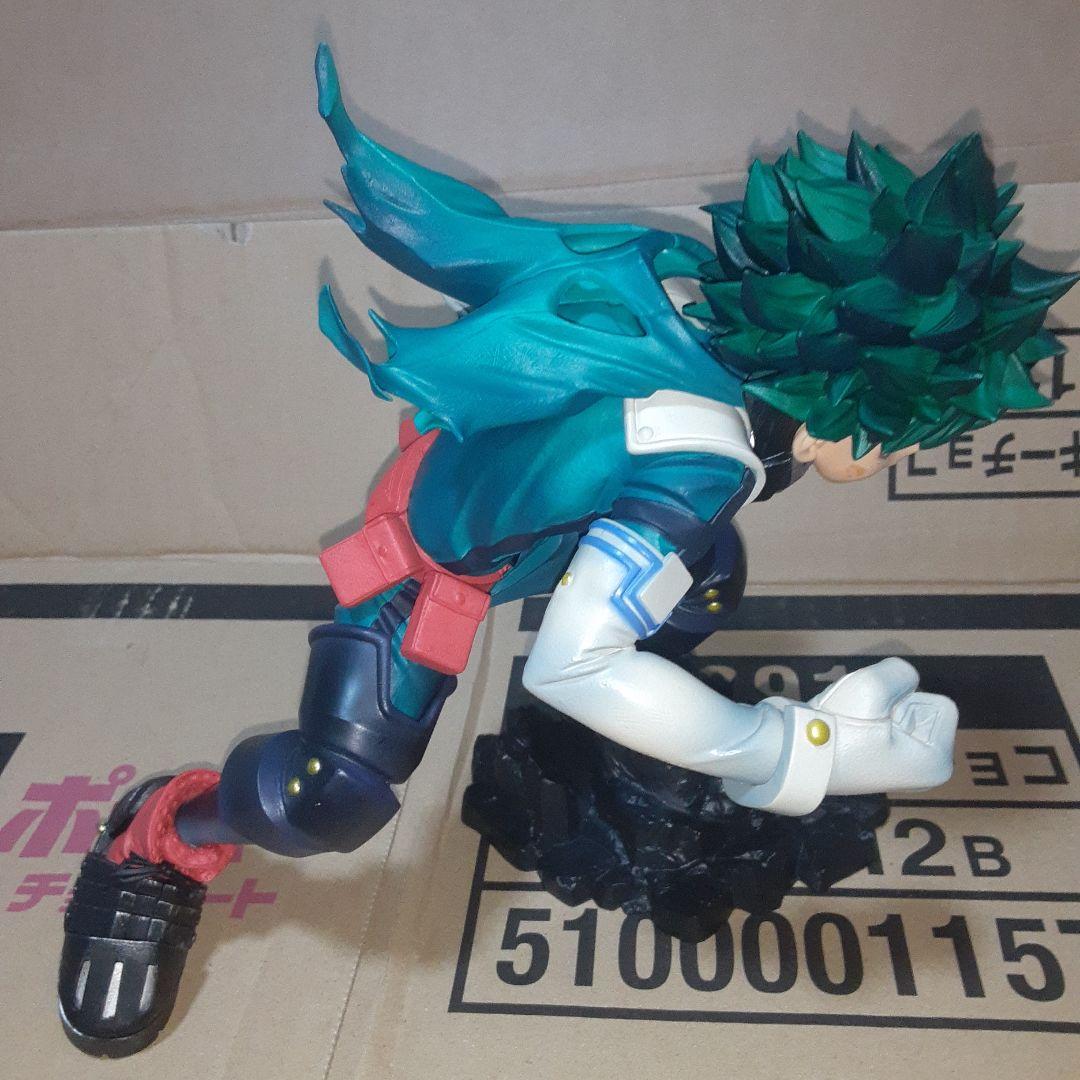 A賞 SMSP 緑谷出久 デク 僕のヒーローアカデミア BWFC - メルカリ