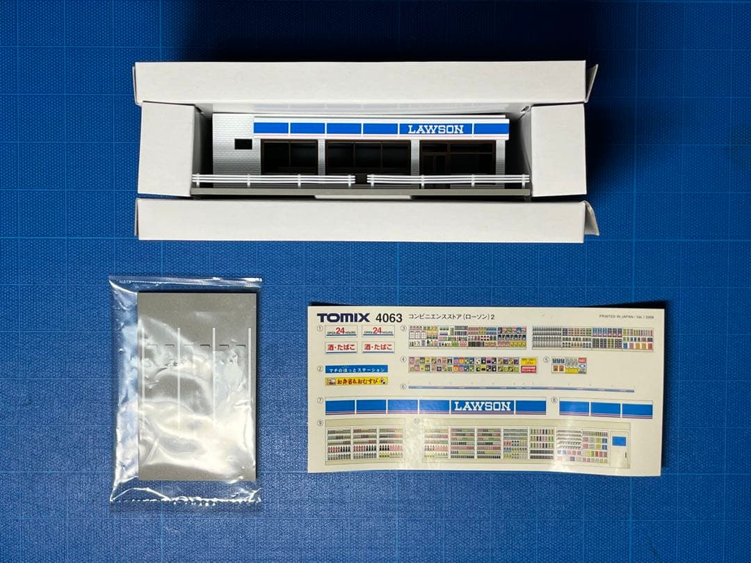 Nゲージ TOMIX トミックス 4063 コンビニエンスストア（ローソン