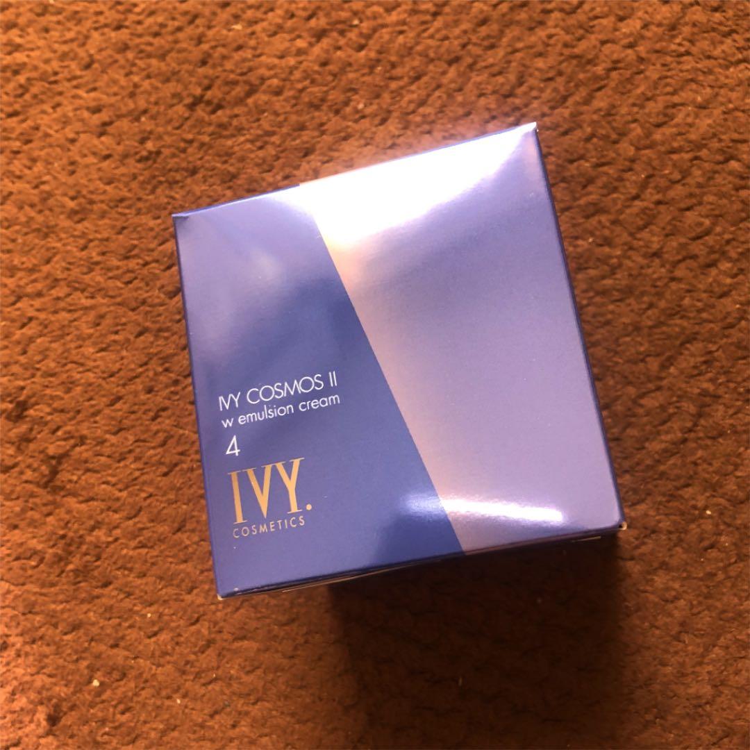 コスモスⅡ Wエマルションクリーム
