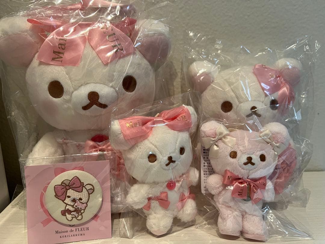 リラックマ メゾンドフルール ぬいぐるみ チャーム 2点セット