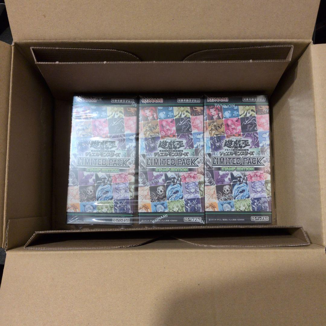 遊戯王OCG スタンプエディション3BOXセット 遊戯王オフィシャルカードゲーム デュエルモンスターズ [予約] 25年12