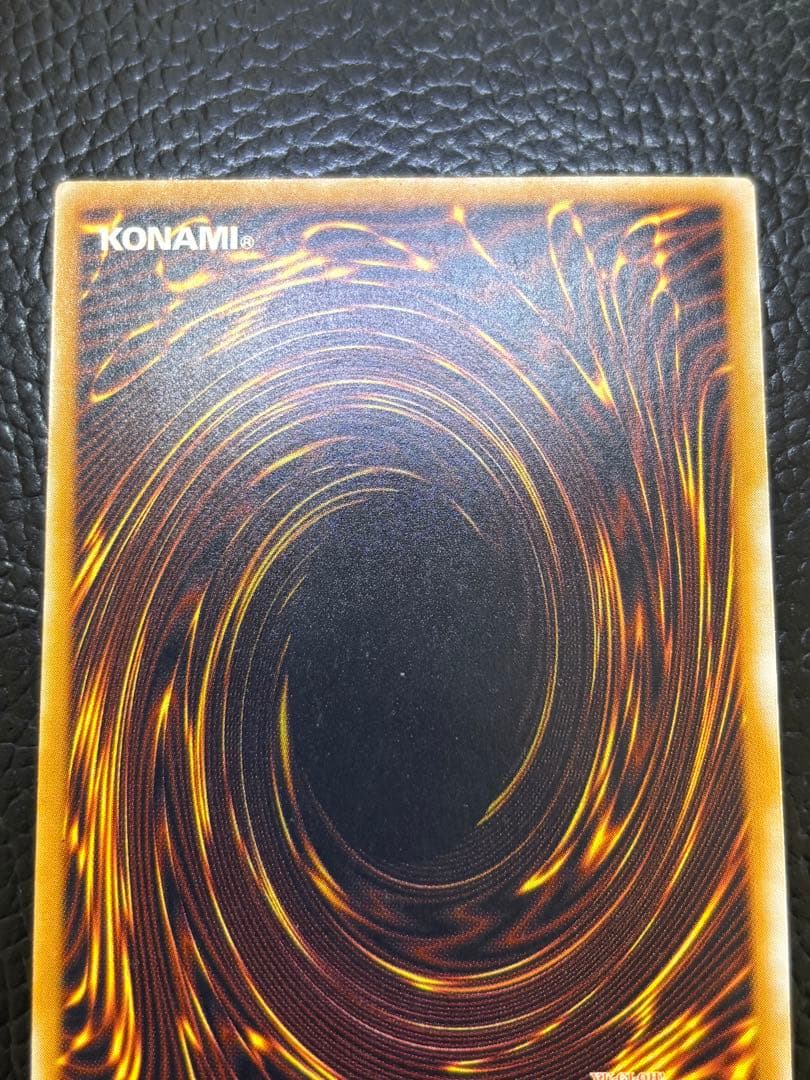 マニッシュボーイ様専用 ①③青眼の白龍 レリーフ