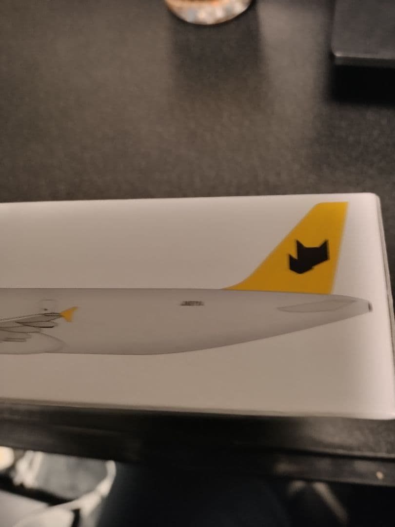 ヤマト運輸 航空機モデル 1/400 スタンド付き 非売品 - メルカリ