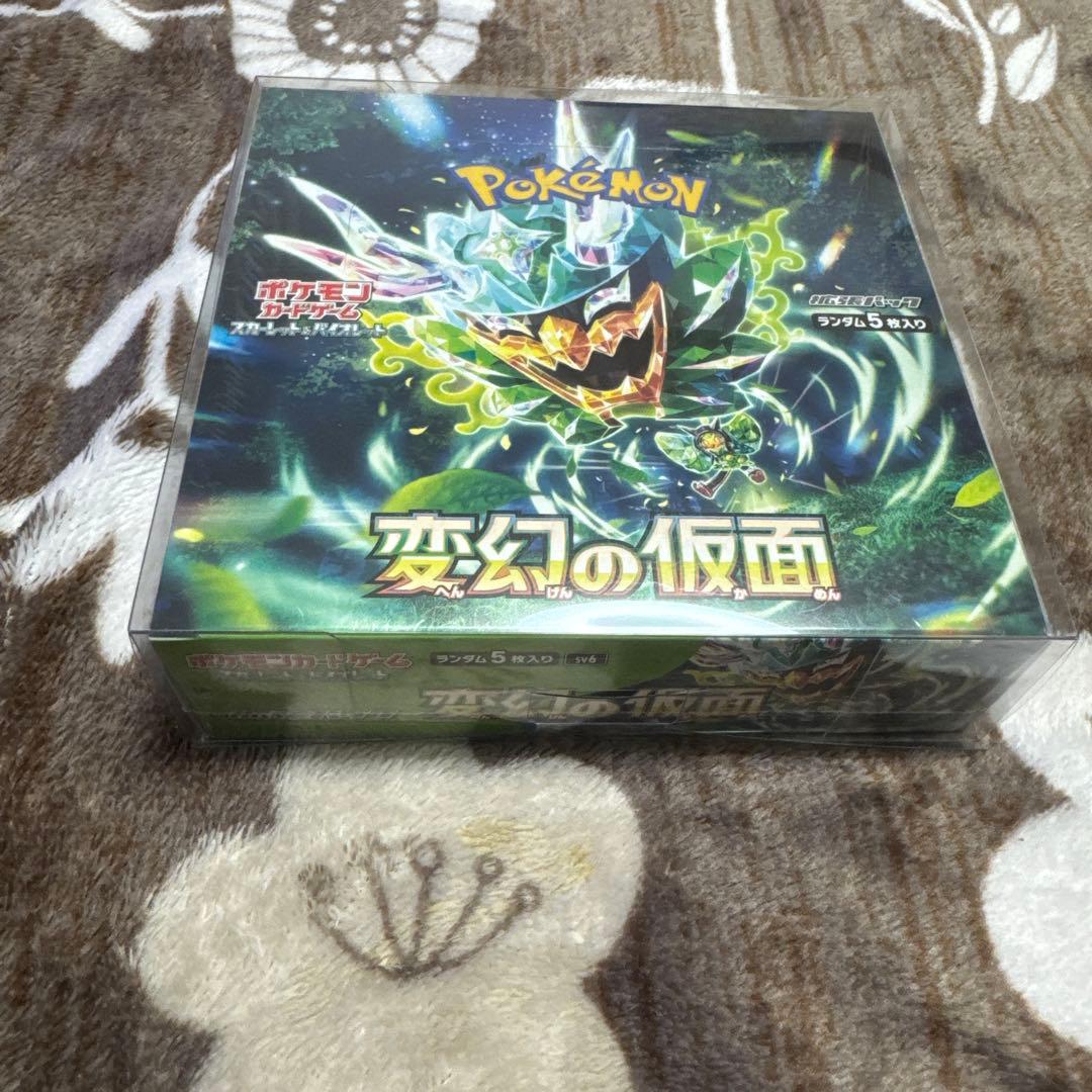 開封時動画撮影　再シュリンク返品様 リクエスト 2点 まとめ商品 でにす開封時撮影再シュリンク返品』様専用｜Yahoo!フリマ（旧PayPay