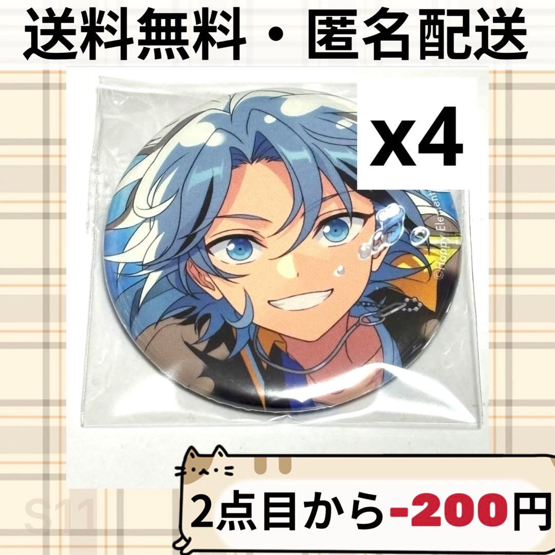 あんスタ コレクション缶バッジ 2025 Aug. casual 滝維吹 4点 - メルカリ