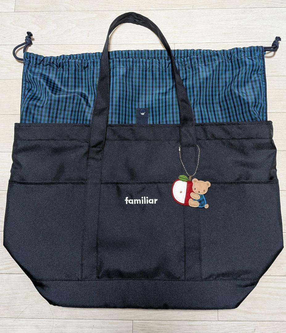 超超超、美品　　familiar マザーズバッグ familiar(ファミリア) / マザーズバック/トート/コットン/NVY// | 中古