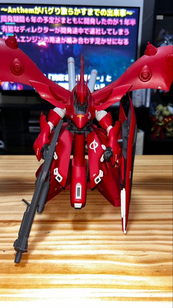 HGUC 1/144 ナイチンゲール