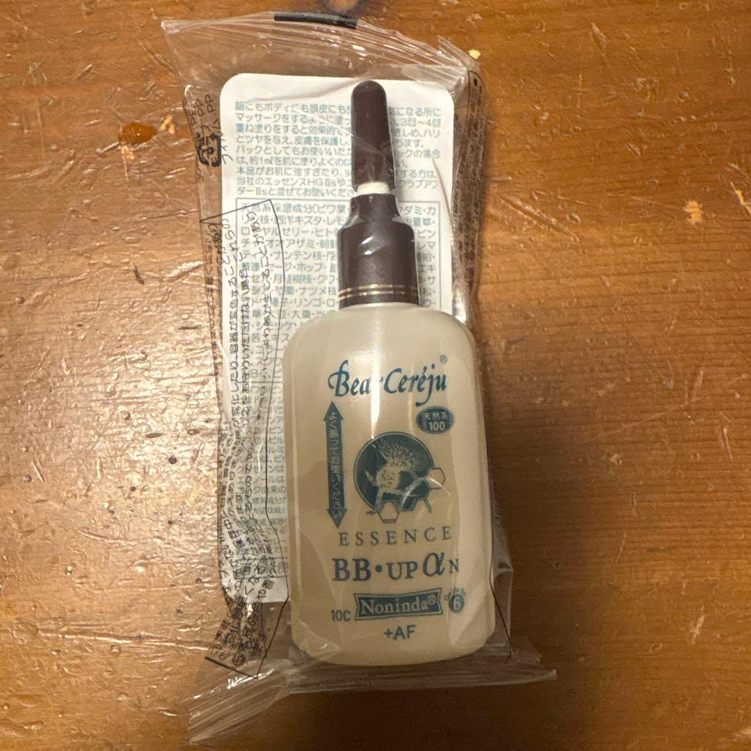 ベルセレージュエッセンス BB-UP α 30ml - メルカリ
