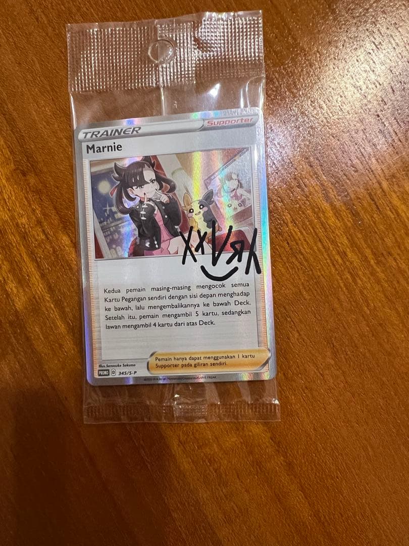 マリィの練習　ポケモンカード　トレーナーカードコレクション PROMO ②