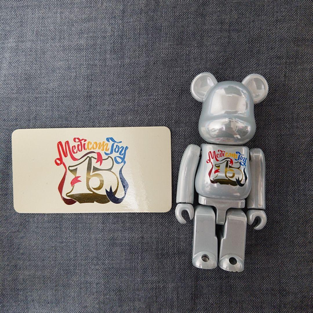 ベアブリック シリーズ22 シークレット メディコムトイ15周年