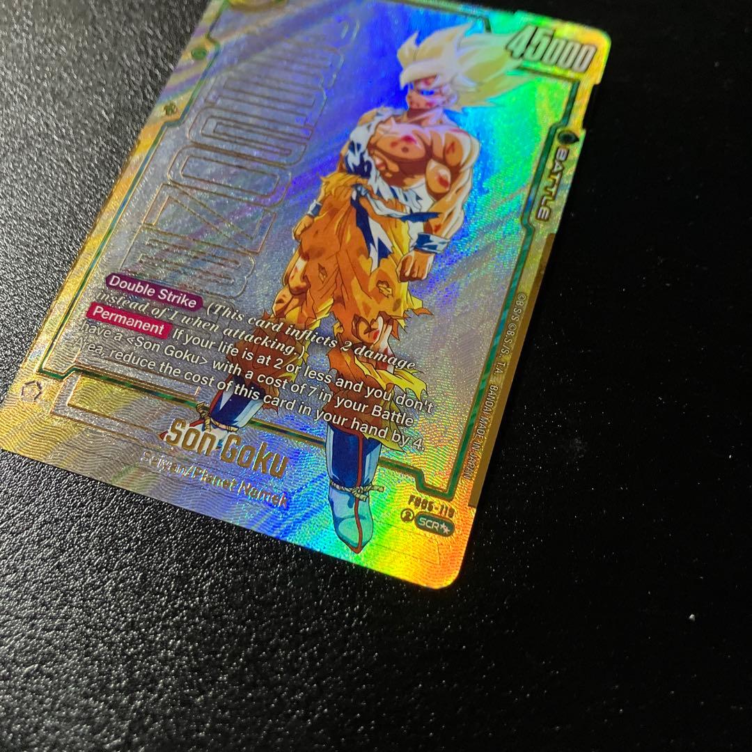 fb05-119 孫悟空 スーパーパラレル SCR 海外版 - メルカリ